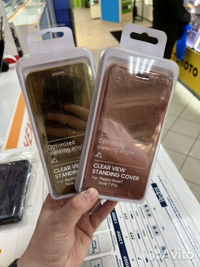 Чехол книжка для Xiaomi и Redmi разные