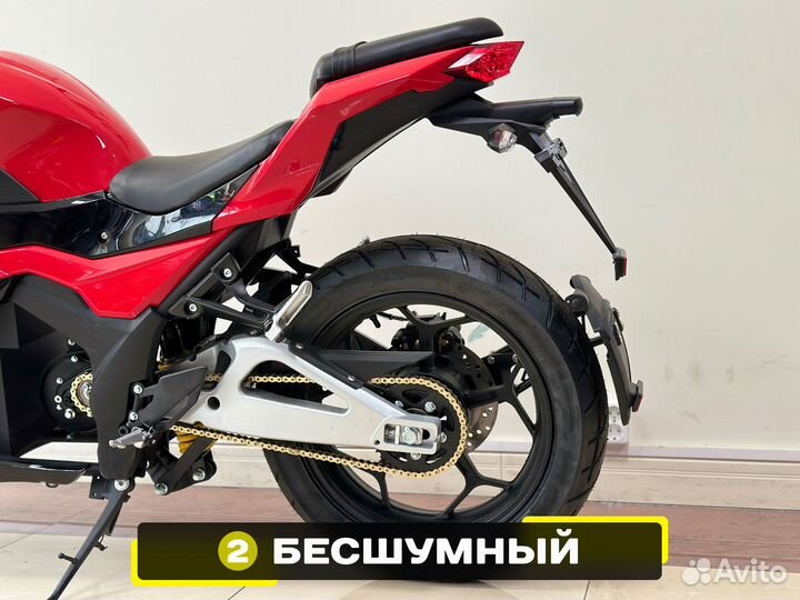 Мотоцикл электрический BMW RR