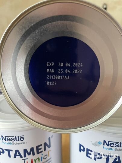 Смесь пептамен junior