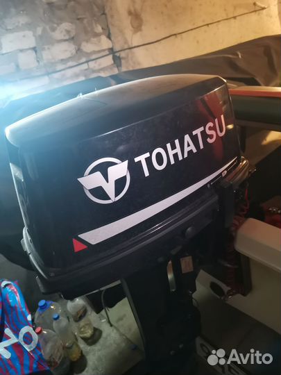 Tohatsu 9.8