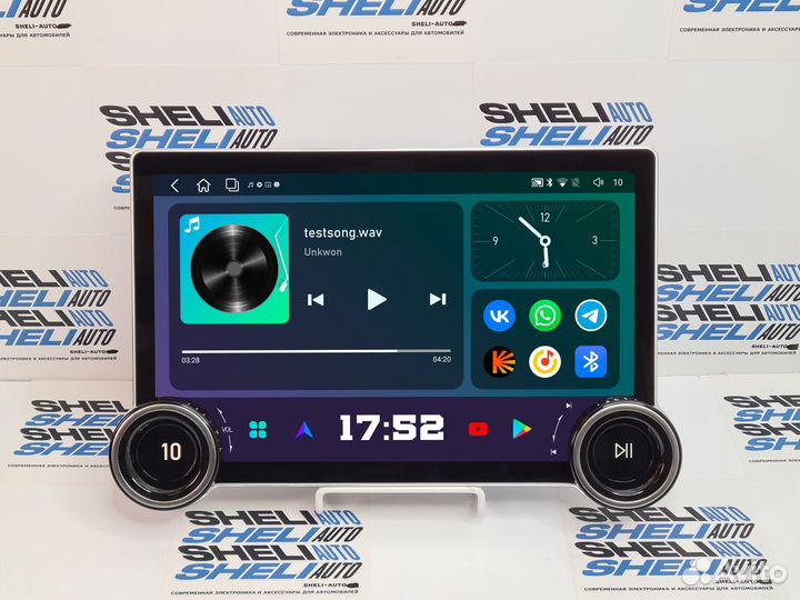 Магнитола X4GT 10 ядер Android 13 4/64GB 2DIN