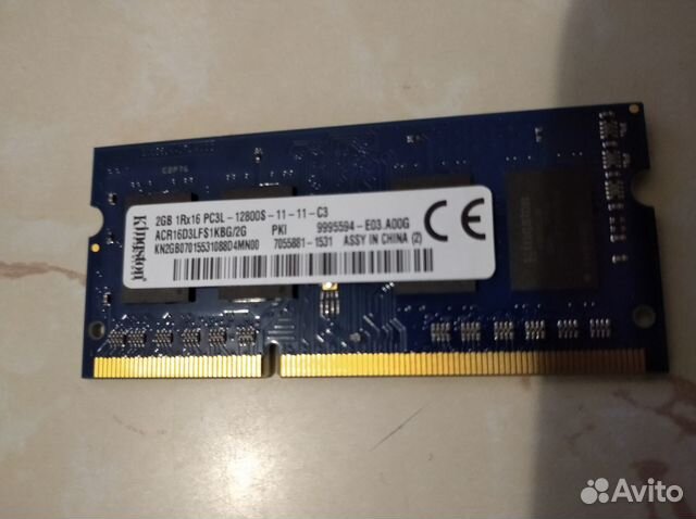 Ноутбучная память Kingston ddr3 2gb pc3L-12800s