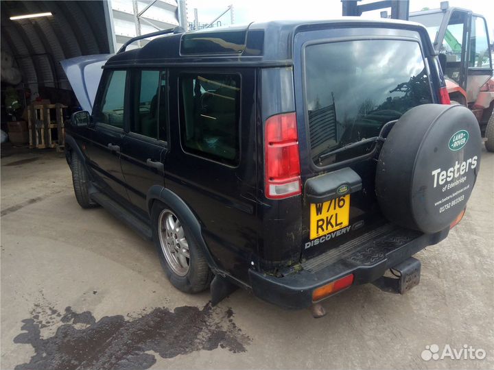 Разбор на запчасти Land Rover Discovery 2