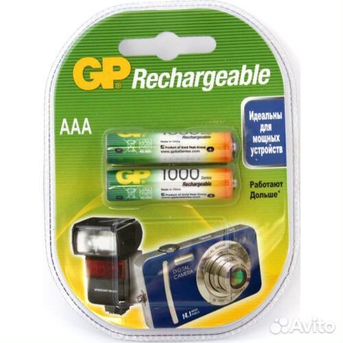 Аккумуляторы GP