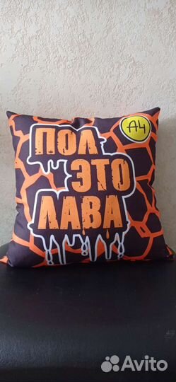 Подушка декоративная 4040