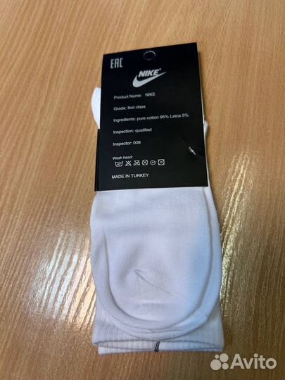 Носки nike белые