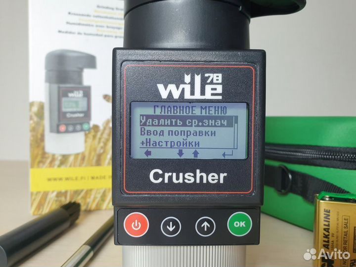 Влагомер зерна Wile 78 с размолом в Тольятти