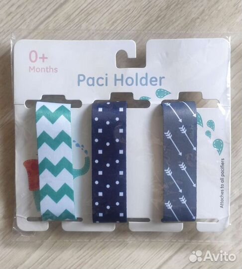 Детские товары