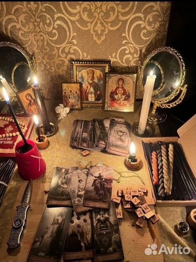 Гадание любовная магия обучение