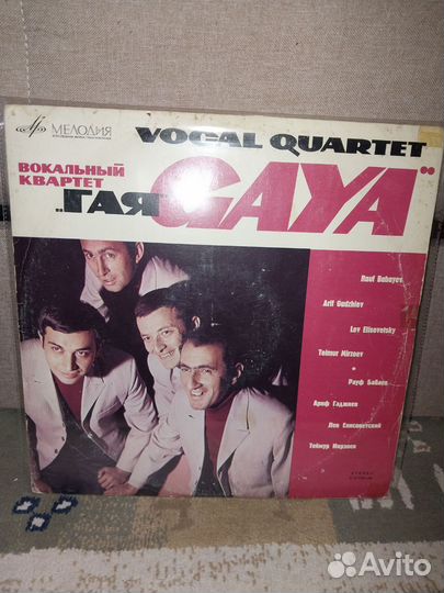 Редкие пластинки на виниле,ансамбли смерiчка и т.д