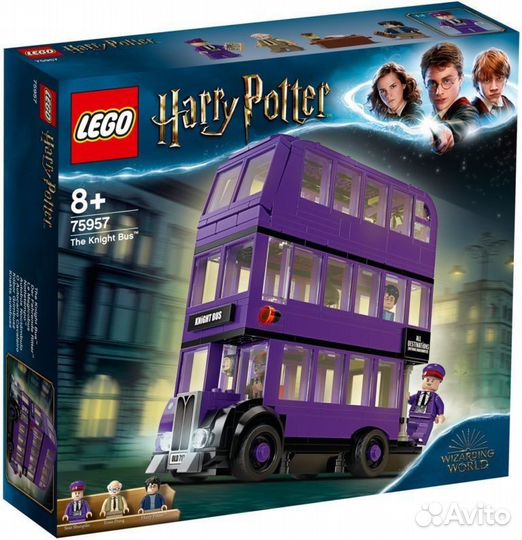 Lego harry potter 75980, 75955, 75957