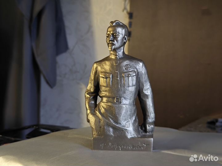 Дзержинский