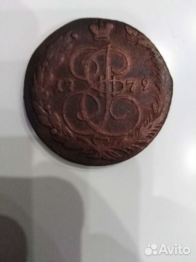 Нумизматика