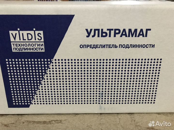 Детектор подлинности Ультрамаг 5слг-П