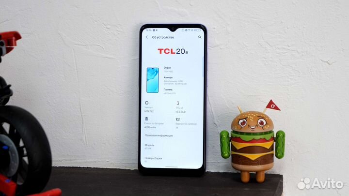 Новый TCL 20B. 50Mpix. 4/64. Гарантия