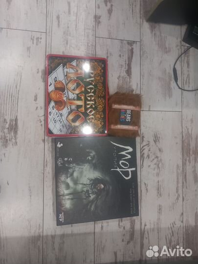 Настольные игры