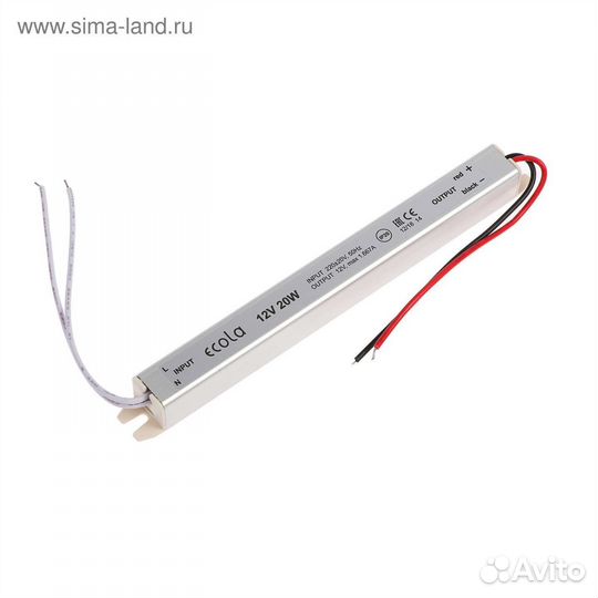 Блок питания