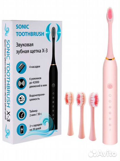 Электрическая зубная щетка