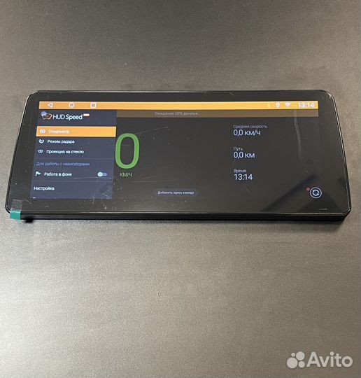 Мультимедиа Android / диагональ 12.3 / 4GB озу