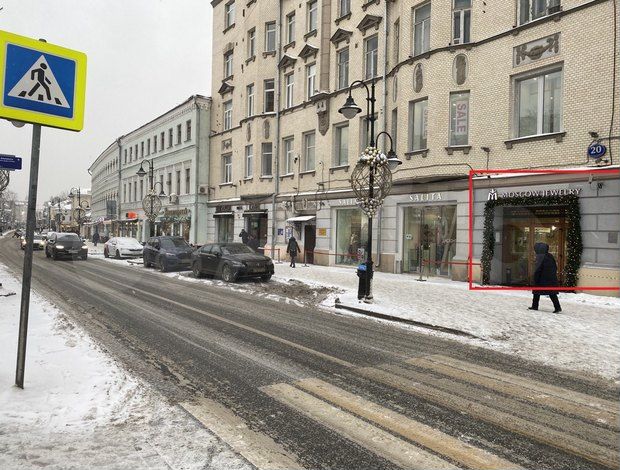 Продам торговое помещение, 90 м²