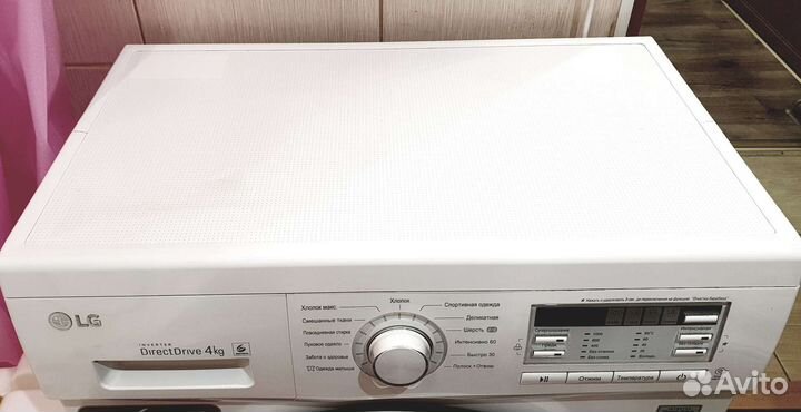 Стиральная машина lg