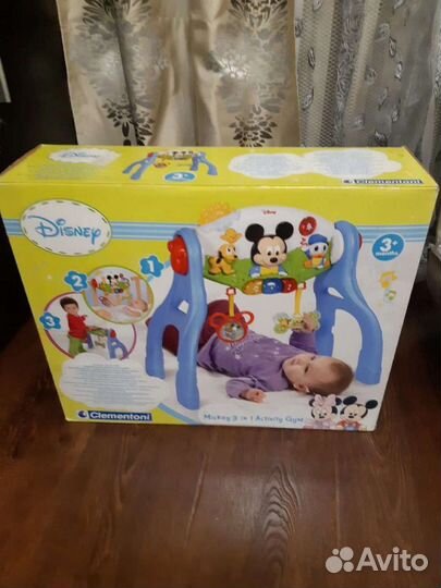 Игровой центр