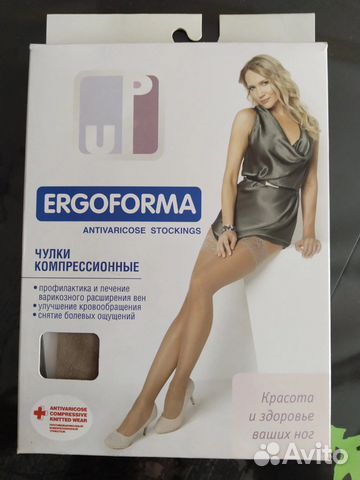 Компрессионные чулки