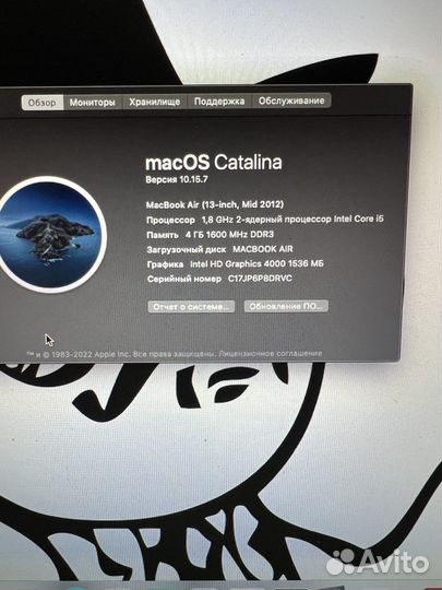 Apple MacBook Air mid 2012