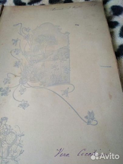 Старинный фотоальбом 1902 г. Рим книга царизм RAR