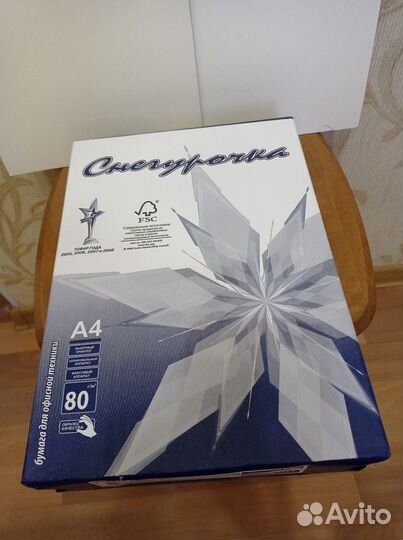 Офисная бумага a4 Снегурочка