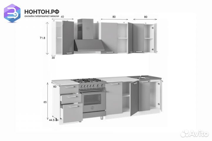Кухня Ромашки NEW 2.0 м белый глянец / салатовый м