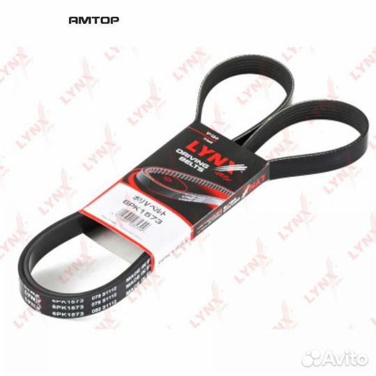 Lynxauto 6PK1573 Ремень поликлиновый