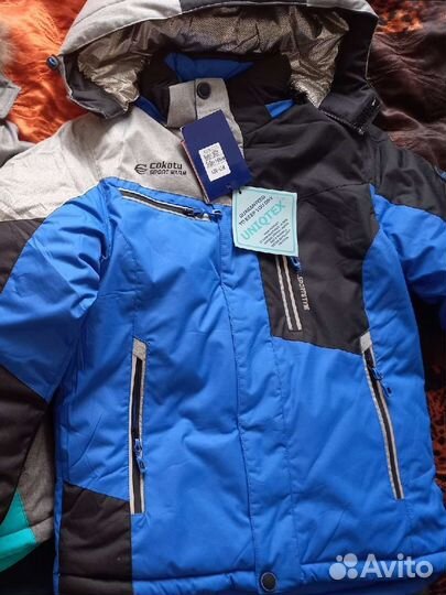 Горнолыжный костюм