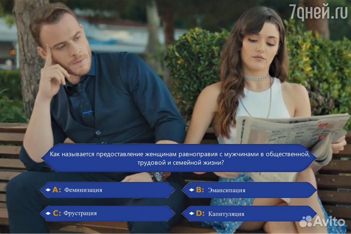 ЕГЭ/ОГЭ обществознание/история