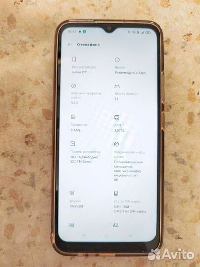 realme C21, 3/32 ГБ