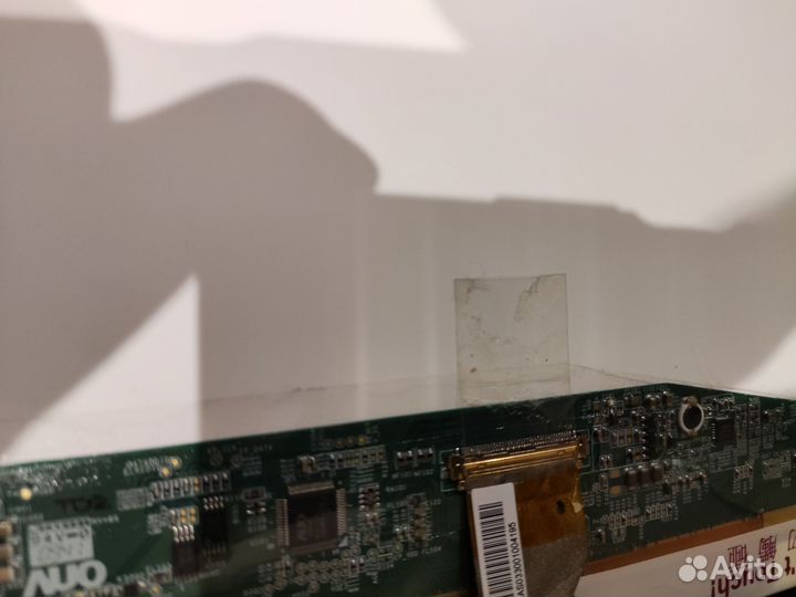 Матрица для ноутбука B156XW02 15.6 40pin