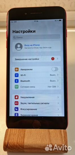 iPhone 8 Plus, 256 ГБ