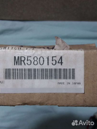 Продам датчик положения селектора