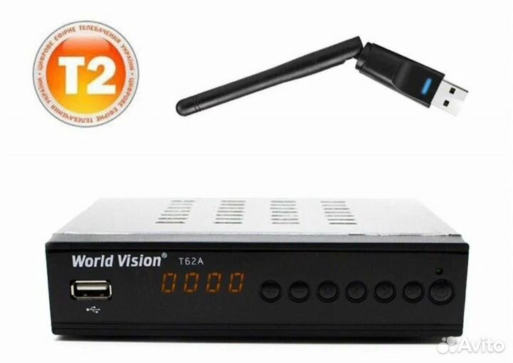 Цифровой эфирный ресивер World Vision T62A Lan