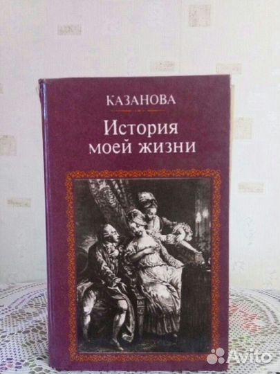 Продам книги