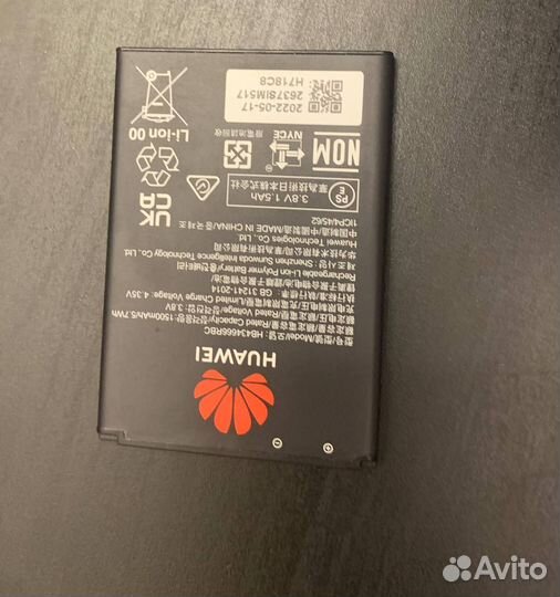 Модем-роутер Huawei E5576-320 3G/4G