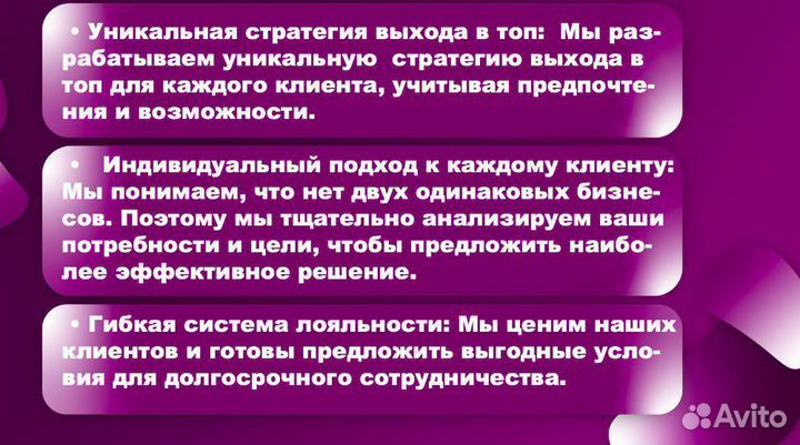 Самовыкупы wildberries и Ozon