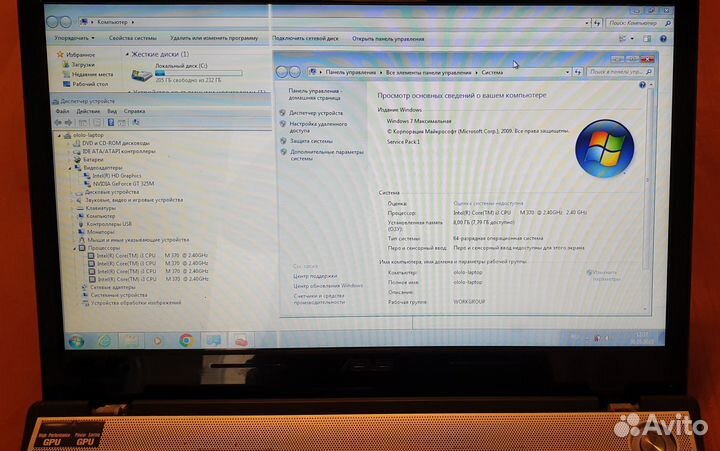 Ноутбук asus 16