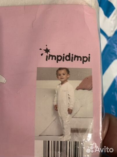 Комбинезон велюровый