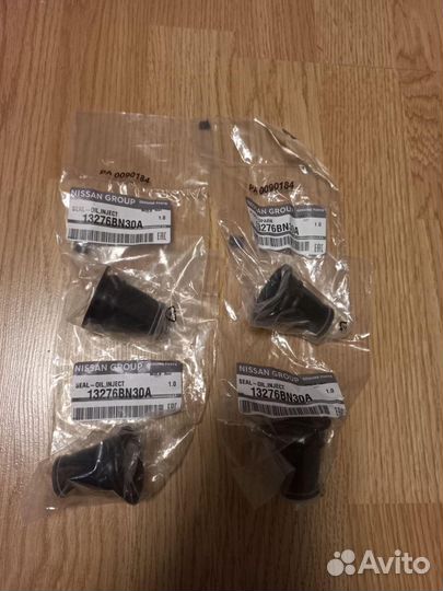 Запчасти нисан