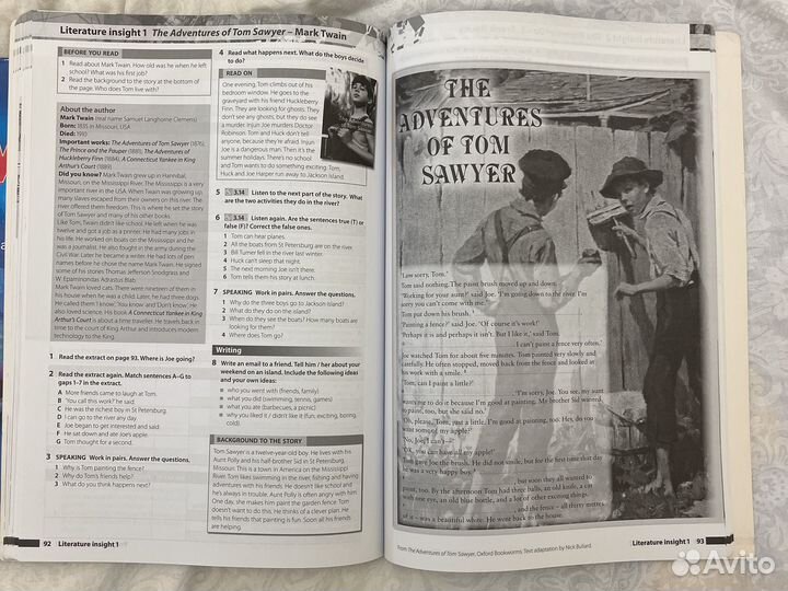 Рабочая тетрадь insight