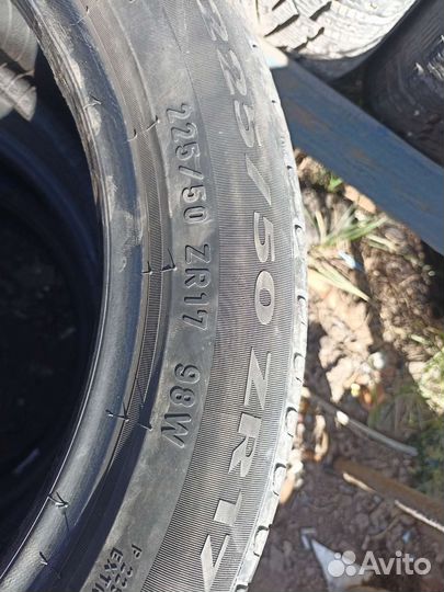 Pirelli Cinturato P7 225/50 R17 98W