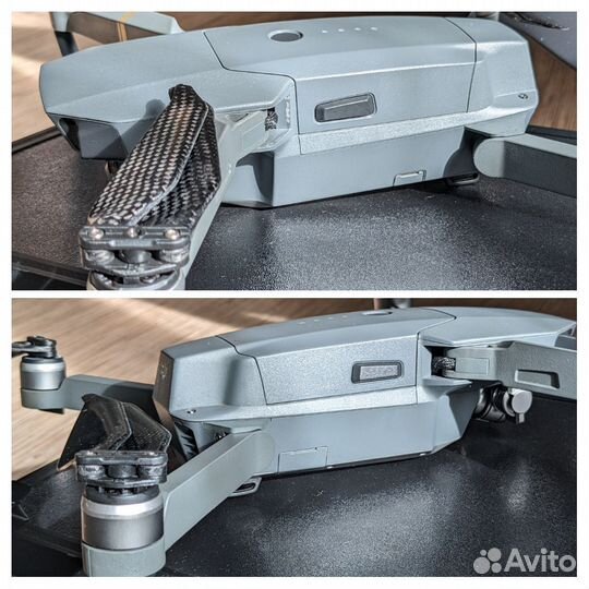 DJI Mavic Pro