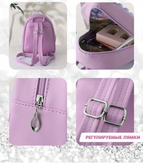 Новый Детский рюкзак с единорогом для девочки