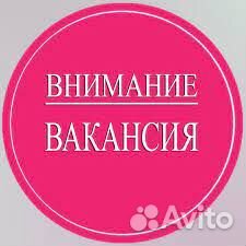Оператор на производство